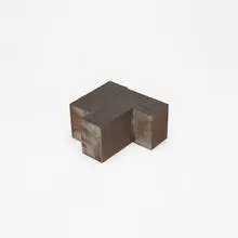 Richard Nonas, Untitled, 1990, steel