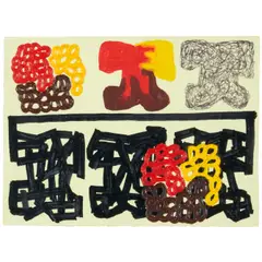Jonathan Lasker, Untitled, 1994, ballpoint pen, marker and oil on paper