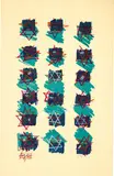 Star of Peace by Yaacov Agam, c. 1979, Color screenprint on paper, sold Mar 2017