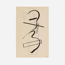 Dwinell Grant, Kinship, 1951, ink on paper