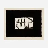 Adja Yunkers, Calligraphy, 1960, lithograph