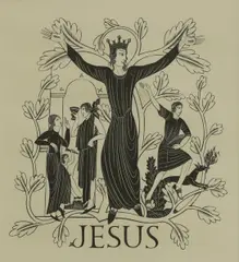 Untitled by Eric Gill, St Joseph standing' wood engraving image 52 x 52mm Collection: EG: 01, sold Nov 2020