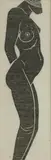 Eric Gill, Untitled, 1860’ wood engraving image 80 x 63mm Collection: EG: 116