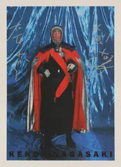 Untitled by Peter Blake, Sir Peter Blake RA (b.1932) 'W is for Wrestler' screenprint in colours, sold Nov 2020