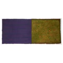 David Shapiro, Clearing, 1989, Monoprint in colors on handmade paper