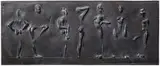 Robert Graham, Study for the Frieze V