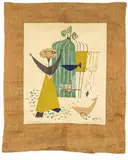 Gere Kavanaugh, Whimsy I