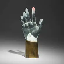 Arghavan Khosravi, The Enclosure, 2022, resin, bronze