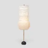 Akari light sculpture, model BB2-S1 by Isamu Noguchi, washi paper, bamboo, enameled cast iron, sold Jul 2023