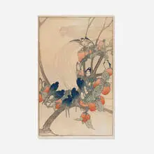 Bertha Lum, South Wind (A Merry Little Breeze), woodcut in colors