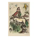 Marc Chagall, Un Jardin Perdu (A Sequestered Garden) (Mourlot 592), 1972, Lithograph in colors on Arches paper