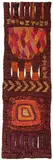 Jagoda Buić, Fiesta, 1968, Woven tapestry