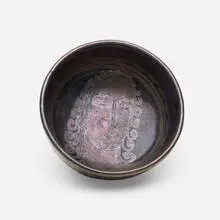 René Buthaud, Bowl, c. 1930, glazed earthenware