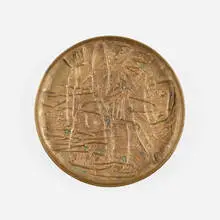 Giò Pomodoro, Tray, c. 1958, cast bronze
