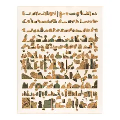 Ray Yoshida, Comic Books Specimen #5 - Hands, circa 1968, collage on paper