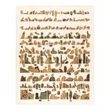 Ray Yoshida, Comic Books Specimen #5 - Hands, circa 1968, collage on paper