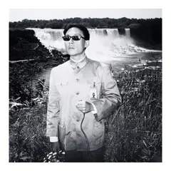 Kwong Chi Tseng, Niagara Falls, New York, 1984, Gelatin silver print