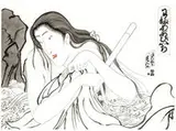 Masami Teraoka, Yaenohu (Hawaii Snorkel Series), 1990, Pen and ink on paper