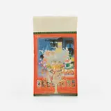 Yuken Teruya, Notice - Forest, 2001, Japanese McDonald's kid's meal bag