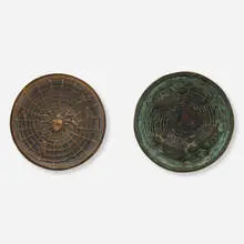 Edward Timothy Hurley, Trays, set of two