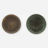 Edward Timothy Hurley, Trays, set of two