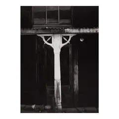 White Post and Spandrel, Columbia, California (from 'Portfolio VI') by Ansel Adams, 1953, Gelatin silver print, sold Jul 2026