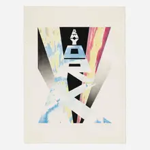 Erik Bulatov, New York, 1989, lithograph in colors