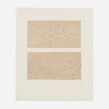 Anni Albers, Fox I, 1972, photo offset lithograph in colors on BFK Rives