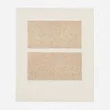 Anni Albers, Fox I, 1972, photo offset lithograph in colors on BFK Rives