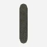 Dankmar Adler and Louis Sullivan, Push plate from the Chicago Stock Exchange Building