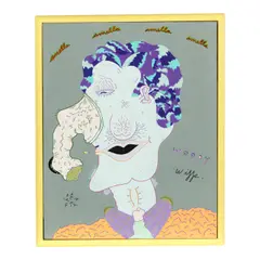 Jim Nutt, Untitled, circa 1968-69, acrylic on canvas, in artist's frame