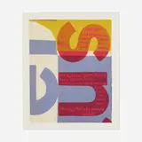 perhaps that is His purpose (from the Words of Ugo Betti portfolio) by Corita Kent, 1965, screenprint in colors on 3M art fabric, sold Jun 2023