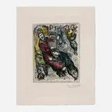 Marc Chagall, King David with his Lyre, 1979, lithograph in colors on Japon Nacré