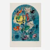 Marc Chagall, The Tribe of Dan (from the Twelve Maquettes of Stained Glass Windows for Jerusalem portfolio), 1964, lithograph in colors on Arches