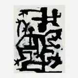 David Smith, Untitled
