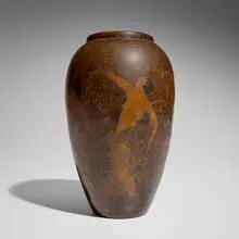 Paul Mergier, Dinanderie vase from the Evolution series