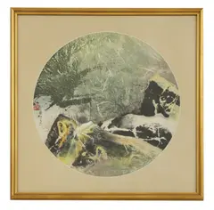 Liu Guosong, Untitled, colour and mixed media on paper