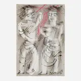 I. Rice Pereira, Untitled (Celestial Twins with Yellow Background)