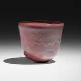 Gertrud and Otto Natzler, Double curved bowl