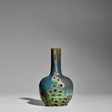 Aldo Nason, 'Yokohama' Vase, M, hand-blown glass with murrines and gold foil inclusions, indistinct engraved 'Nason Aldo' and number '13-1'