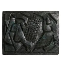 Musical Instruments with Basket of Fruit and Grapes by Jacques Lipchitz, 1922, bronze with black green patina, sold May 2026