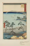 Utagawa Hiroshige, Odawara, 1855, coloured woodcut, paper