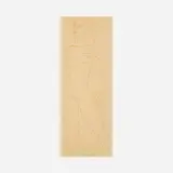 Louise Nevelson, Standing Nude, ink on paper