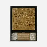 Dankmar Adler and Louis Sullivan, ornamental panel and display from the Schiller Theater, Chicago