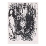 Marc Chagall, Peintre et modèle (Mourlot 403, Cramer bk. 56), 1963, Lithograph on Arches paper
