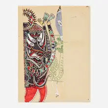 Untitled 54 by Keegan McHargue, 2002, screenprint, ink, collage and acrylic on paper, sold Mar 2023