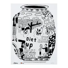 Diet 7Up Pot by Jonas Wood, 2016, Screenprint in colors on Stonehenge paper, dedicated in green crayon verso 'Jean Peace and Love JBPW', sold Feb 2026