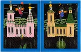 Alexander Evgenievich Tumanov, Lot composed by two paintings: Good Night and Good Morning, 1993, Signature