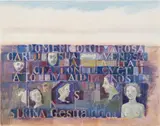 Bengt Kristenson, Gesualdo, 1975, Gouache on paper