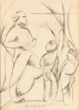 Renato Righetti, Preparatory study for a sculpture